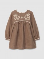Dark Beige
